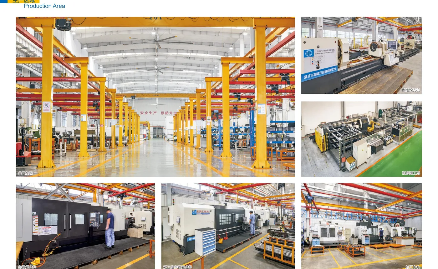 Hydraulic cylinder production area from selected technical catalogue